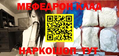 кокаин перу Лесосибирск