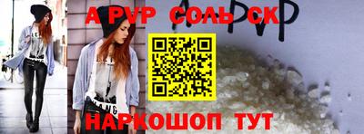 ГАЛЛЮЦИНОГЕННЫЕ ГРИБЫ Ливны