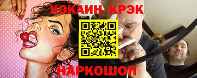 ГАЛЛЮЦИНОГЕННЫЕ ГРИБЫ Ливны
