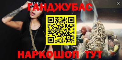 ГАЛЛЮЦИНОГЕННЫЕ ГРИБЫ Ливны