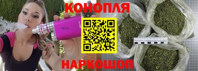 кокаин перу Лесосибирск