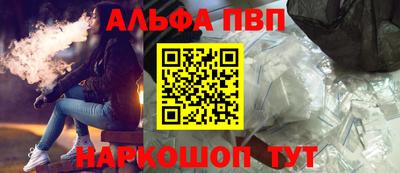 кокаин перу Лесосибирск