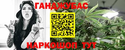кокаин перу Лесосибирск
