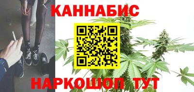 кокаин перу Лесосибирск
