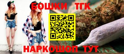 ГАЛЛЮЦИНОГЕННЫЕ ГРИБЫ Ливны
