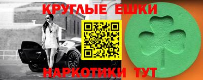 кокаин перу Лесосибирск