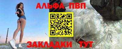 кокаин перу Лесосибирск