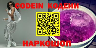 ГАЛЛЮЦИНОГЕННЫЕ ГРИБЫ Ливны