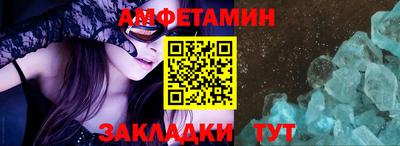 ГАЛЛЮЦИНОГЕННЫЕ ГРИБЫ Ливны
