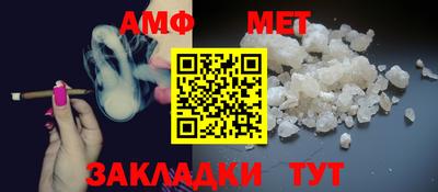 ГАЛЛЮЦИНОГЕННЫЕ ГРИБЫ Ливны