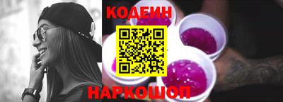 ГАЛЛЮЦИНОГЕННЫЕ ГРИБЫ Ливны
