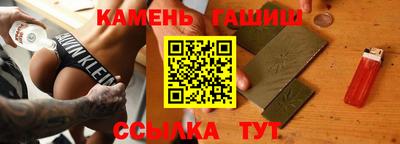 ГАЛЛЮЦИНОГЕННЫЕ ГРИБЫ Ливны