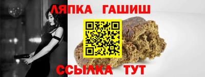 ГАЛЛЮЦИНОГЕННЫЕ ГРИБЫ Ливны