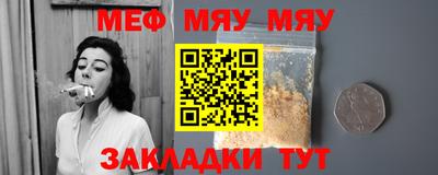 ГАЛЛЮЦИНОГЕННЫЕ ГРИБЫ Ливны