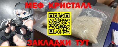 ГАЛЛЮЦИНОГЕННЫЕ ГРИБЫ Ливны