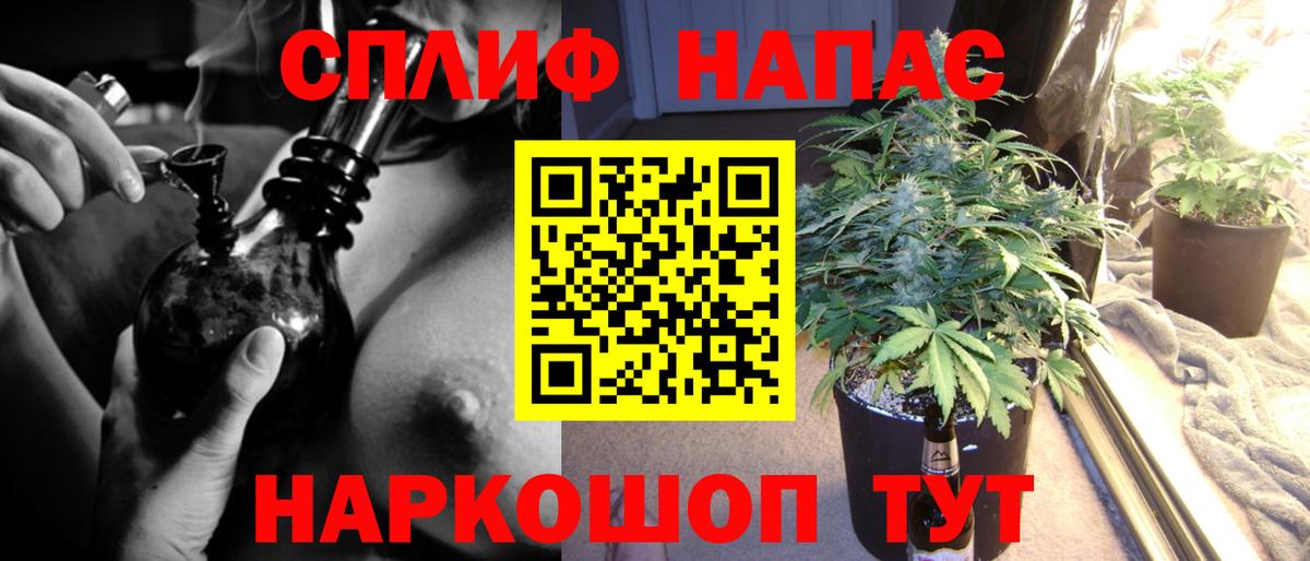 Бошки марихуана MAZAR Зеленодольск